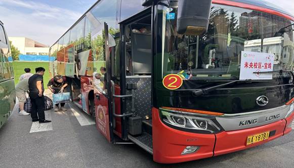 124be9619ea2f7509c2965854f50c624